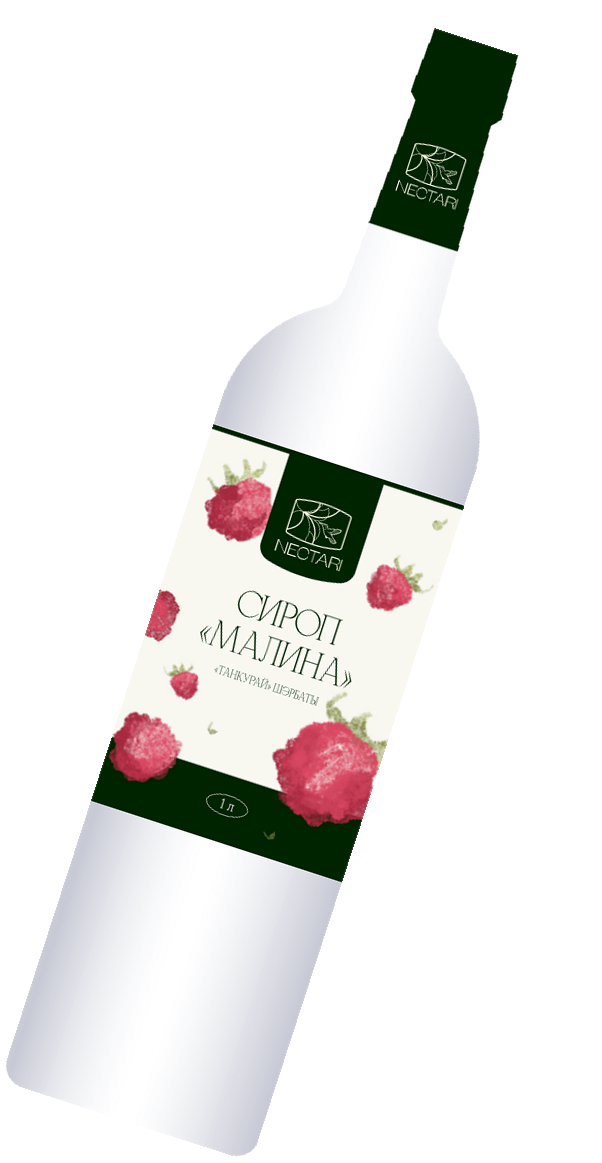 Сироп NECTARI Малина, бутылка 1 литр